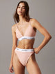 000QF 7900E SQL CALVIN KLEIN  ΓΥΝ. ΣΤΗΘΟΔΕΣΜΟΣ push-up cups με ενίσχυση, χρώμα: ΡΟΖ ΑΠΑΛΟΡΟΖ ΡΟZ ΑΠΑΛΟ