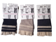 1773 SI SISI 0006 ΝΕΡΟ CALZINO PINSTRIPE ΓΥΝ. ΚΑΛΤΣΑ ΣΟΣΣΟΝΙ ΟΝΕ SIZE χρώμα: ΜΑΥΡΟ