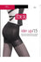 245 IDER UP/15  1245-105 ΓΥΝ. ΚΑΛΣΟΝ ΛΕΠΤΟ ΜΑΤ ΓΙΑ ΣΥΣΦΙΓΞΗ melon δέρμα